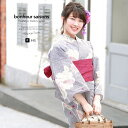 《対象クーポンで50%off》先着300名☆5/1-5/7 9:59浴衣 セット レディース レトロ 浴衣セット 大人 3点セット 青系 ブルー ピンク 紫系 ...