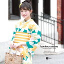 \浴衣フェス/7/16まで限定★クーポンで1BUY50%OFF・2BUY60%OFF浴衣 セット レディース レトロ 浴衣セット 大人 3点セット 緑系 グリー...