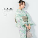 《対象クーポンで50%off》先着300名☆5/1-5/7 9:59浴衣 セット レディース 浴衣セット 兵児帯 大人 3点セット 緑系 グリーン クリーム 撫...