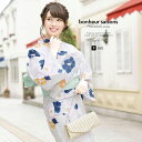 \超目玉!60%offクーポン発行中/マラソン限定☆8/11 1:59まで 浴衣 セット レディース レトロ 浴衣セット 大人 3点セット グレー ベージュ 青...
