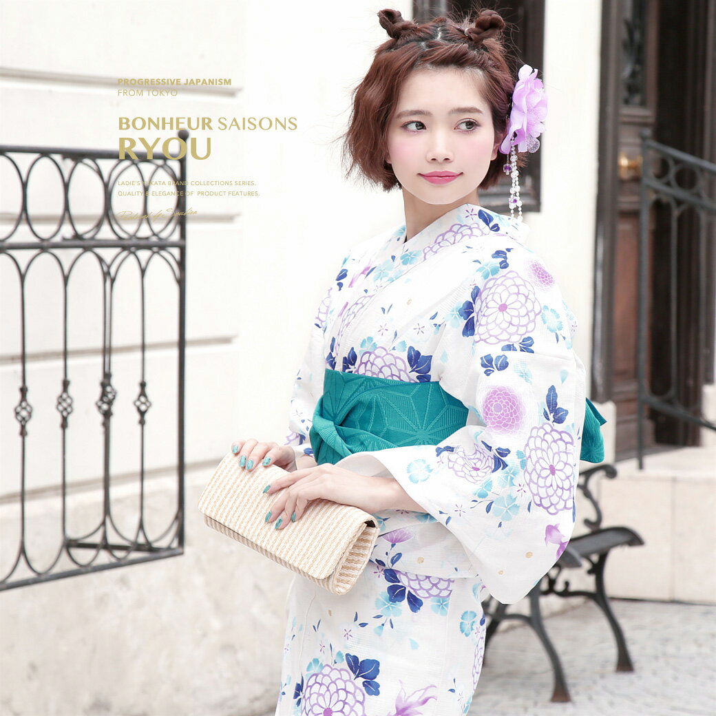 estimated delivery.SOUBIENのおすすめポイントSOUBIEN についてSOUBIEN（創美苑）では、浴衣 セット レディース ゆかた ユカタ yukata YUKATA セット セット 浴衣セット 浴衣2点セット 浴...