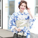 estimated delivery.SOUBIENのおすすめポイントSOUBIEN についてSOUBIEN（創美苑）では、浴衣 セット レディース ゆかた ユカタ yukata YUKATA セット セット 浴衣セット 浴衣2点セット 浴...