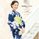《対象クーポンで50%off》先着300名☆5/1-5/7 9:59浴衣 セット レディース レトロ 浴衣セット 大人 3点セット 紺系 ネイビー 黄緑 牡丹 ...