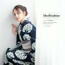 【クリアランス50%offクーポン】マラソン限定 浴衣 セット レディース 浴衣セット 半幅帯 大人 3点セット 紺 ネイビー 蕗 フキ よろけ縞 雨縞 グレー...