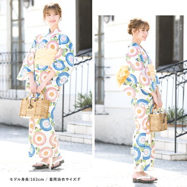 浴衣 セット レディース レトロ 浴衣セット 大人 3点セット ホワイト 白 ブルー 青 ピンク 菊 キク 花 レトロモダン 綿 変わり織り 夏祭り 花火大会 女性用 S・フリー【あす楽対応】【送料無料】【浴衣 セット】