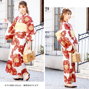 浴衣 セット レディース レトロ 浴衣セット 大人 3点セット ホワイト 白 レッド 赤 デイジー 花 フラワー 綿 変わり織り 夏祭り 花火大会 女性用 S・フリー【あす楽対応】【送料無料】【浴衣 セット】
