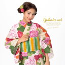 《対象クーポンで50%off》先着300名☆5/1-5/7 9:59浴衣 セット レディース レトロ 浴衣セット 大人 3点セット 緑 グリーン 黄色 オレンジ...