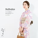 \浴衣フェス開催中/最大1000円クーポン配布中☆7/16まで浴衣 セット レディース 浴衣セット 半幅帯 大人 3点セット 金子みすゞ みすゞうた 不思議 ピ...