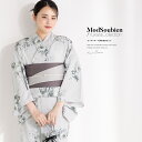 estimated delivery.SOUBIENのおすすめポイントSOUBIEN についてSOUBIEN（創美苑）では、浴衣 セット レディース ゆかた ユカタ yukata YUKATA セット セット 浴衣セット 浴衣2点セット 浴...