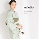 《対象クーポンで50%off》《2buy60%off》6/22~27 1:59まで浴衣 セット レディース 浴衣セット 半幅帯 SOUBIENオリジナル 大人 3点セット 吸水速乾 ライトグリーン系 薄緑 小花柄 ベージュ 送料無料