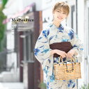 【5/1~7★クーポンで最大10%OFF】浴衣 セット レディース レトロ 浴衣セット 大人 3点セット 白 ホワイト 青 ブルー 百合 花 フラワー 吸水速乾...