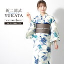 《対象クーポンで50%off》《2buy60%off》6/22~27 1:59まで浴衣 セット レディース 二部式 セパレート 浴衣セット 半幅帯 2025 イージーケア 涼しい 吸水速乾 白 青 グレー 百合 花 大人 おしゃれ 可愛い 下駄 フリー 送料無料