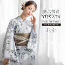 《対象クーポンで50%off》《2buy60%off》6/22~27 1:59まで浴衣 セット レディース 二部式 セパレート 浴衣セット 半幅帯 2025 floro 簡単 涼しい 吸水速乾 水色 白 グレージュ 花 大人 おしゃれ 可愛い 下駄 フリー 送料無料