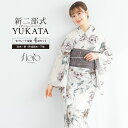 《対象クーポンで50%off》《2buy60%off》6/22~27 1:59まで浴衣 セット レディース 二部式 セパレート 浴衣セット 半幅帯 2025 floro 簡単 悩まない 涼しい 吸水速乾 白 薄茶 グレー 花 大人 おしゃれ 可愛い 下駄 フリー 送料無料