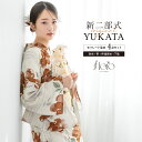《対象クーポンで50%off》《2buy60%off》6/22~27 1:59まで浴衣 セット レディース 二部式 セパレート 浴衣セット 半幅帯 2025 floro 簡単 涼しい 吸水速乾 白 薄ベージュ オレンジ 花 大人 おしゃれ 可愛い 下駄 フリー 送料無料