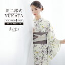 《対象クーポンで50%off》《2buy60%off》6/22~27 1:59まで浴衣 セット レディース 二部式 セパレート 浴衣セット 半幅帯 2025 floro 簡単 涼しい 吸水速乾 白 クリーム グレー 花柄 大人 おしゃれ 可愛い 下駄 フリー 送料無料
