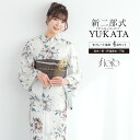 《対象クーポンで50%off》《2buy60%off》6/22~27 1:59まで浴衣 セット レディース 二部式 セパレート 浴衣セット 半幅帯 2025 floro 簡単 悩まない 涼しい 吸水速乾 薄グレー 紫 モダン 花 大人 おしゃれ 可愛い 下駄 フリー 送料無料
