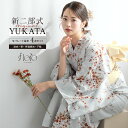 《対象クーポンで50%off》《2buy60%off》6/22~27 1:59まで浴衣 セット レディース 二部式 セパレート 浴衣セット 半幅帯 2025 floro 簡単 涼しい 吸水速乾 水色 クリーム 花柄 桜 大人 おしゃれ 可愛い 下駄 フリー 送料無料