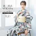 《対象クーポンで50%off》《2buy60%off》6/22~27 1:59まで浴衣 セット レディース 二部式 セパレート 浴衣セット 半幅帯 2025 f...