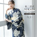 《対象クーポンで50%off》《2buy60%off》6/22~27 1:59まで浴衣 セット レディース 二部式 セパレート 浴衣セット 半幅帯 2025 floro 簡単 悩まない 涼しい 吸水速乾 紺 白 花 レトロモダン 大人 おしゃれ 可愛い 下駄 フリー 送料無料