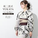 《対象クーポンで50%off》《2buy60%off》6/22~27 1:59まで浴衣 セット レディース 二部式 セパレート 浴衣セット 半幅帯 2025 floro 簡単 涼しい 吸水速乾 白 黒 赤茶 桔梗 花柄 大人 おしゃれ 可愛い 下駄 フリー 送料無料