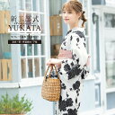 《対象クーポンで50%off》《2buy60%off》6/22~27 1:59まで浴衣 セット レディース 二部式 セパレート 浴衣セット 半幅帯 2025 イージーケア 涼しい 吸水速乾 白 黒 ピンク 牡丹 花 レトロ 大人 おしゃれ 可愛い 下駄 フリー 送料無料