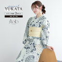 \浴衣フェス/7/16まで限定★クーポンで1BUY50%OFF・2BUY60%OFF浴衣 セット レディース 浴衣セット 半幅帯 2025 floro 簡単 涼しい コーディネート済み 白 青 緑 クリーム 牡丹 花柄 おしゃれ 可愛い 下駄 S フリー 送料無料