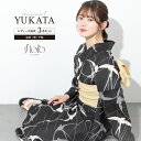 \浴衣フェス/7/16まで限定★クーポンで1BUY50%OFF・2BUY60%OFF浴衣 セット レディース 浴衣セット 半幅帯 2025 floro 簡単 涼しい コーディネート済み 黒 白 クリーム 燕 レトロモダン おしゃれ 可愛い 下駄 S フリー 送料無料