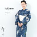 \浴衣フェス開催中/最大1000円クーポン配布中☆7/16まで浴衣 セット レディース 浴衣セット 半幅帯 2025新作 みすゞうた 3点セット ネイビー 紺 ...