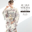 《対象クーポンで50%off》《2buy60%off》6/22~27 1:59まで浴衣 セット レディース 二部式 セパレート 浴衣セット 兵児帯 2025 f...