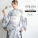 \超目玉!12,990円⇒5,196円/クーポンで60%OFF☆8/11 1:59まで 浴衣 セット レディース 浴衣セット 3点セット 夏 兵児帯 2025 ...