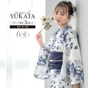 \超目玉!12,990円⇒6,495円/クーポンで50%OFF☆8/11 1:59まで 浴衣 セット レディース 浴衣セット 3点セット 夏 兵児帯 2025 ...
