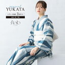 \超目玉!12,990円⇒6,495円/クーポンで50%OFF☆8/11 1:59まで 浴衣 セット レディース 浴衣セット 3点セット 夏 兵児帯 2025 ...