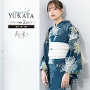 \浴衣フェス/7/16まで限定★クーポンで1BUY50%OFF・2BUY60%OFF浴衣 セット レディース 浴衣セット 兵児帯 2025 floro 簡単 涼しい コーディネート済み 紺 白 花火 花柄 おしゃれ 可愛い 下駄 S フリー 送料無料
