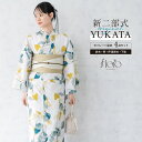 \浴衣フェス/7/16まで限定★クーポンで1BUY50%OFF・2BUY60%OFF浴衣 セット レディース 二部式 セパレート 浴衣セット 半幅帯 2025 ...