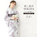 【クリアランス50%offクーポン】9/13~15浴衣 セット レディース 二部式 セパレート 浴衣セット 半幅帯 2025 floro 簡単 悩まない 涼しい 吸水速乾 白 紫 グレー 菊 大人 おしゃれ 可愛い 下駄 フリー 送料無料