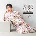 \超目玉!50%offクーポン発行中/マラソン限定☆8/11 1:59まで 浴衣 セット レディース 二部式 セパレート 浴衣セット 半幅帯 2025 flor...