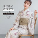 《対象クーポンで50%off》《2buy60%off》6/22~27 1:59まで浴衣 セット レディース 二部式 セパレート 浴衣セット 半幅帯 2025 floro 簡単 悩まない 涼しい 吸水速乾 白 赤茶 ピンク ベージュ 大人 おしゃれ 可愛い 下駄 フリー 送料無料
