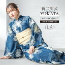 《対象クーポンで50%off》《2buy60%off》6/22~27 1:59まで浴衣 セット レディース 二部式 セパレート 浴衣セット 半幅帯 2025 floro 簡単 悩まない 涼しい 吸水速乾 紺 白 クリーム 花火 大人 おしゃれ 可愛い 下駄 フリー 送料無料