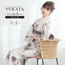 《対象クーポンで50%off》《2buy60%off》6/22~27 1:59まで浴衣 セット レディース 浴衣セット 半幅帯 2025 floro 簡単 涼しい コーディネート済み 吸水速乾 白 紫 ピンク グレー ニュアンス おしゃれ 可愛い 下駄 S フリー 送料無料
