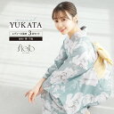 《対象クーポンで50%off》《2buy60%off》6/22~27 1:59まで浴衣 セット レディース 浴衣セット 半幅帯 2025 floro 簡単 涼しい コーディネート済み 吸水速乾 水色 白 クリーム くすみカラー おしゃれ 可愛い 下駄 S フリー 送料無料