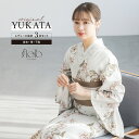 《対象クーポンで50%off》《2buy60%off》6/22~27 1:59まで浴衣 セット レディース 浴衣セット 半幅帯 2025 floro 簡単 涼しい コーディネート済み 吸水速乾 白 薄茶 グレージュ ニュアンス おしゃれ 可愛い 下駄 S フリー 送料無料