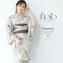 \超目玉!60%offクーポン発行中/マラソン限定☆8/11 1:59まで 浴衣 セット レディース 浴衣セット 半幅帯 2025新作 大人 女性 3点セット ...