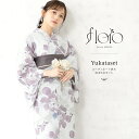 《対象クーポンで50%off》《2buy60%off》6/22~27 1:59まで浴衣 セット レディース 浴衣セット 半幅帯 大人 3点セット レトロ モダン 花 グレー 紫 菊 帯 夏 floro 吸水速乾 ポリエステル S フリー 送料無料