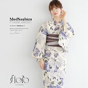 《対象クーポンで50%off》《2buy60%off》6/22~27 1:59まで浴衣 セット レディース 浴衣セット 半幅帯 大人 3点セット レトロ モダン ベージュ 紫 グレー 綿 帯 夏 floro 吸水速乾 ポリエステル フリー 送料無料