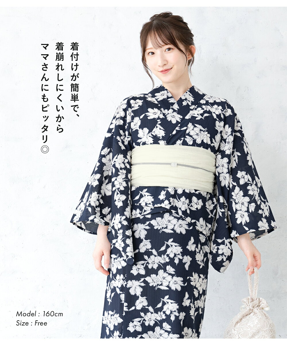 ＼超目玉！60%offクーポン発行中／マラソン限定☆8/11 1:59まで 浴衣 セット レディース セパレート キャミソール 兵児帯 大人 4点セット 二部式 2way 簡単 ワンピース ネイビー 紺 白 花柄 帯 下駄 夏 モダン フリーサイズ 送料無料