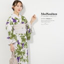 【5/1~7★クーポンで最大10%OFF】浴衣 セット レディース 浴衣セット 兵児帯 2025 大人 3点セット モダン ベージュ 緑 葡萄 ぶどう ポリエス...