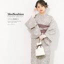《対象クーポンで50%off》《2buy60%off》6/22~27 1:59まで浴衣 セット レディース 浴衣セット 兵児帯 2025 大人 3点セット モダン ベージュ ブラウン グレー 小花 ポリエステル SOUBIENオリジナル 吸水速乾 S フリー 送料無料
