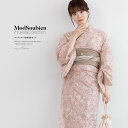 \超目玉!60%offクーポン発行中/マラソン限定☆8/11 1:59まで 浴衣 セット レディース 浴衣セット 兵児帯 2025新作 大人 3点セット レトロ...
