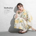 《対象クーポンで50%off》《2buy60%off》6/22~27 1:59まで浴衣 セット レディース 浴衣セット 兵児帯 2025 大人 3点セット モダン フェミニン イエロー 白 ブラウン 紫陽花 花 綿 帯 ボヌールセゾン ポリエステル フリー 送料無料